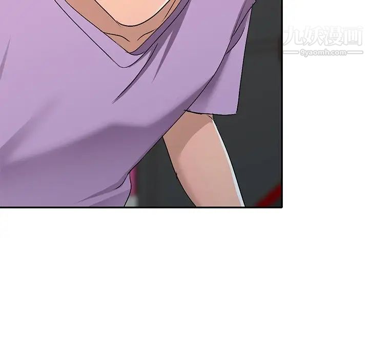 娜娜变身记第17话