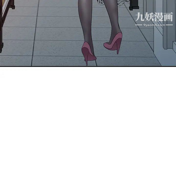 娜娜变身记第17话