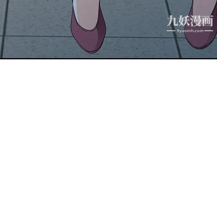 娜娜变身记第17话