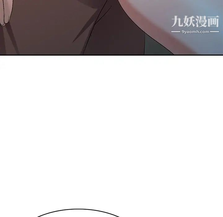 娜娜变身记第17话