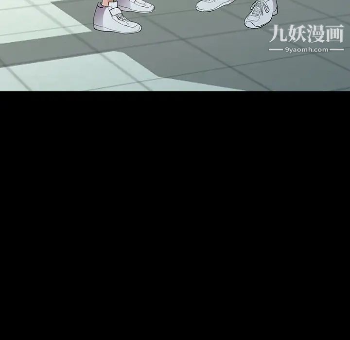 娜娜变身记第17话