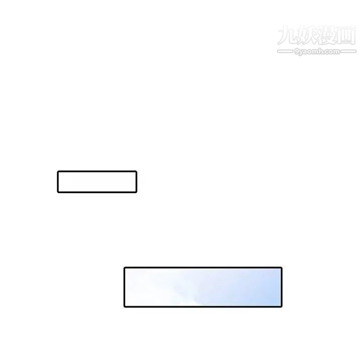 娜娜变身记第18话