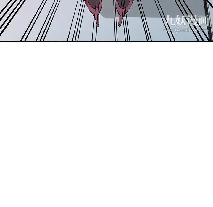 娜娜变身记第18话