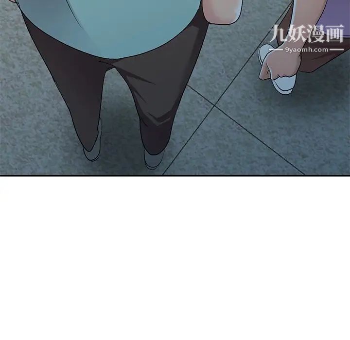 娜娜变身记第18话