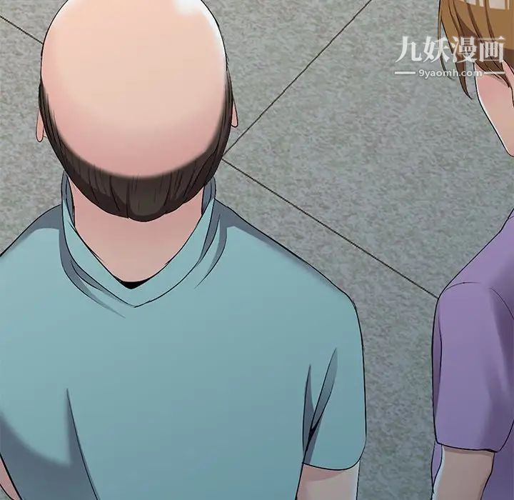 娜娜变身记第18话