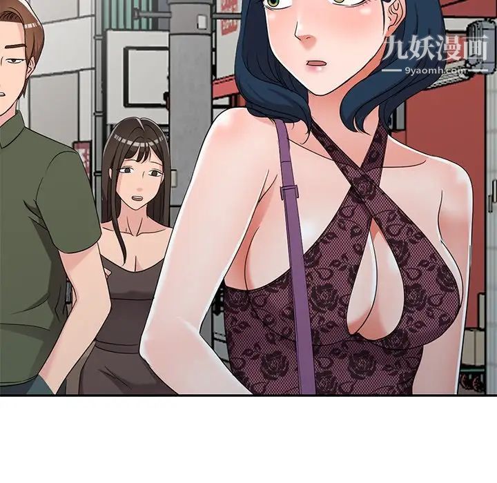 娜娜变身记第18话