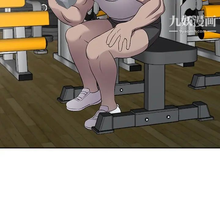 娜娜变身记第19话