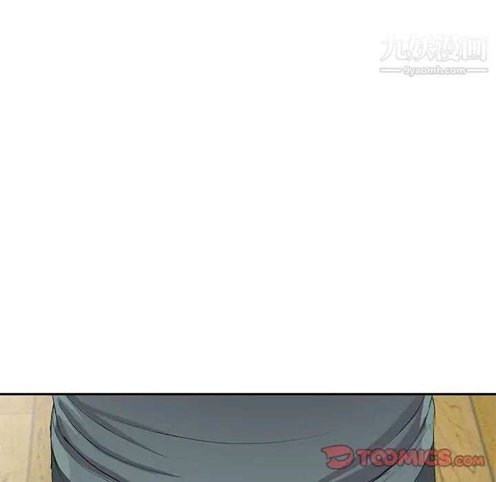 娜娜变身记第19话