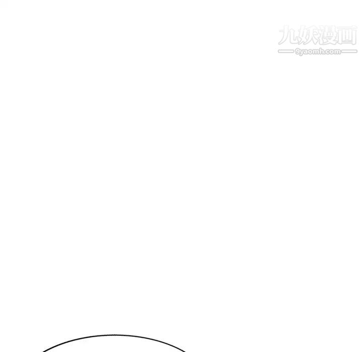 娜娜变身记第19话