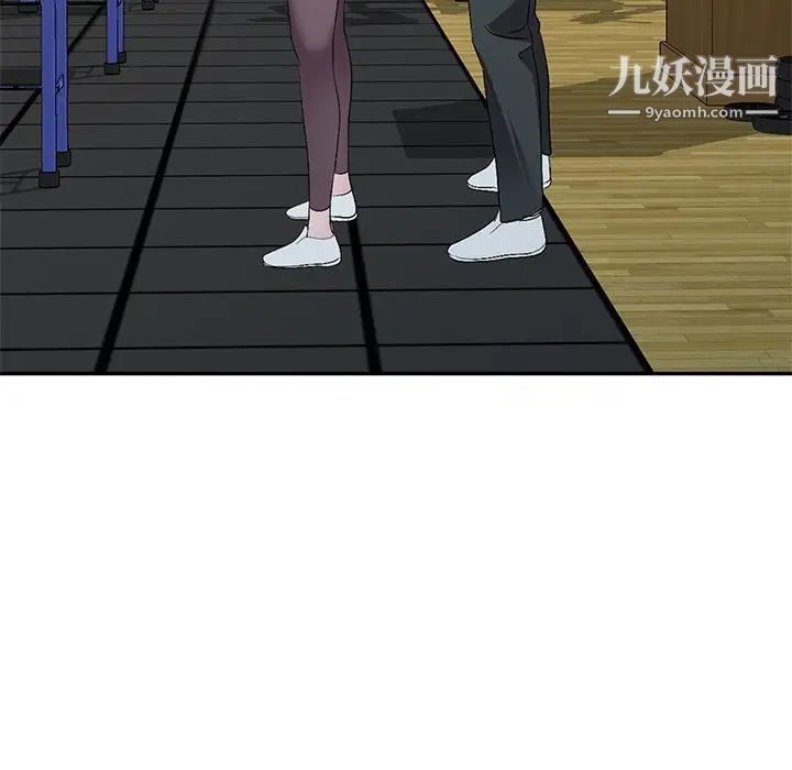 娜娜变身记第19话