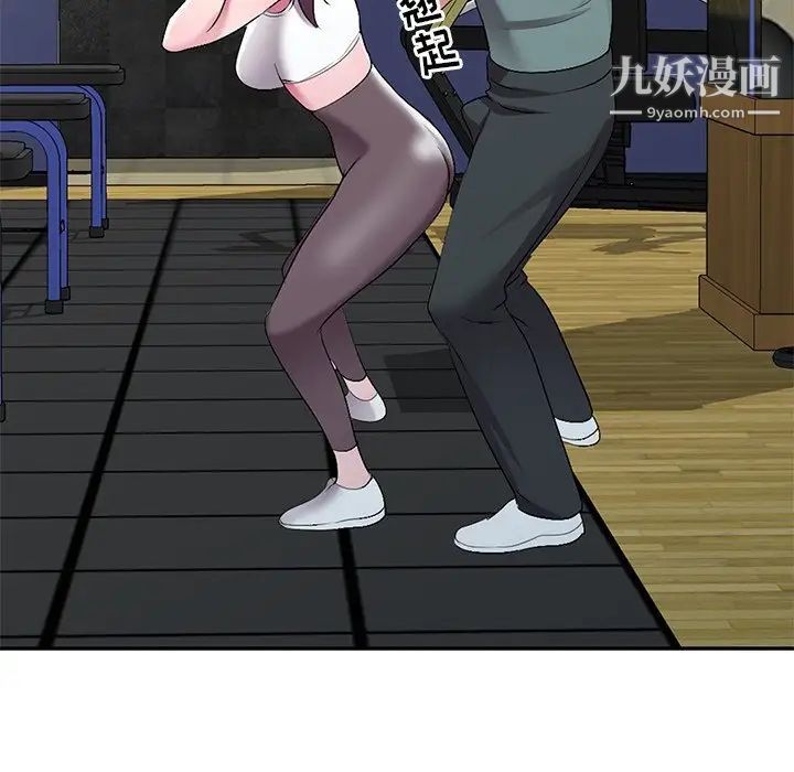 娜娜变身记第19话