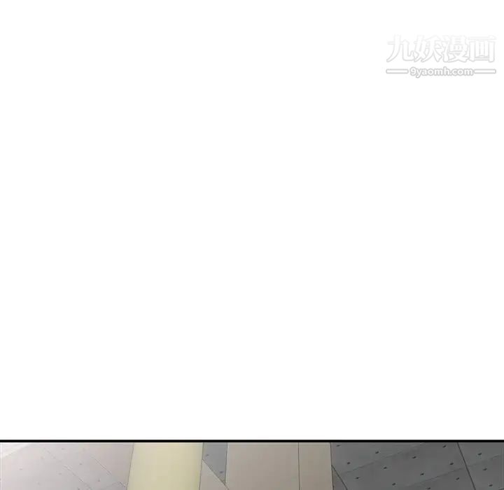 娜娜变身记第19话