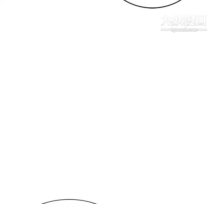 娜娜变身记第19话