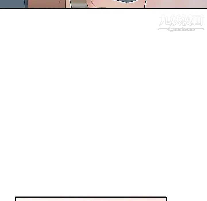 娜娜变身记第19话