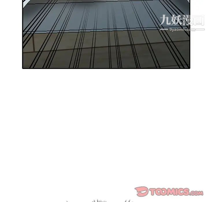 娜娜变身记第19话