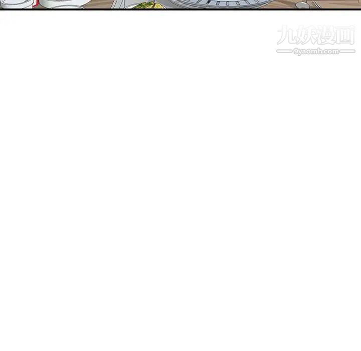 娜娜变身记第19话