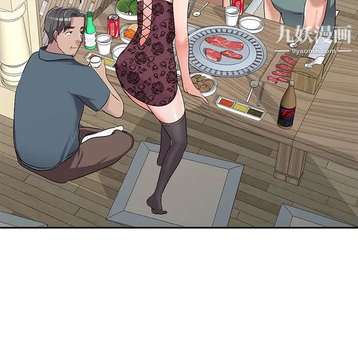 娜娜变身记第19话