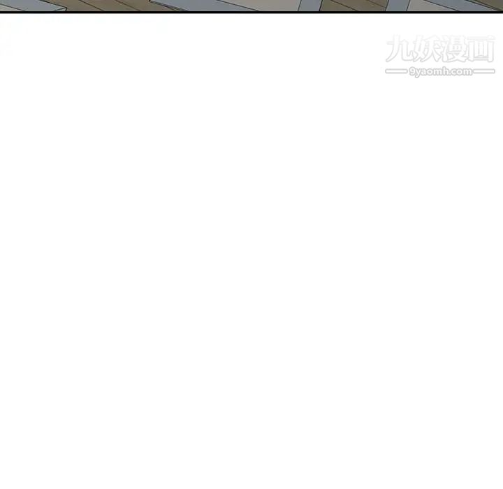 娜娜变身记第20话