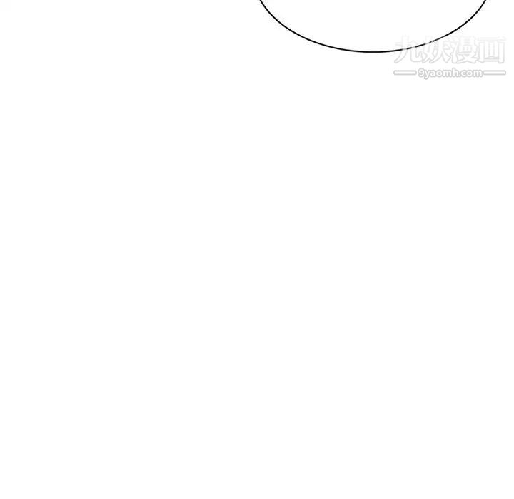 娜娜变身记第20话