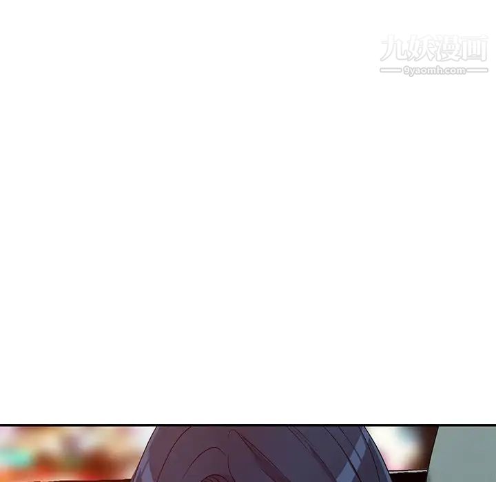 娜娜变身记第20话