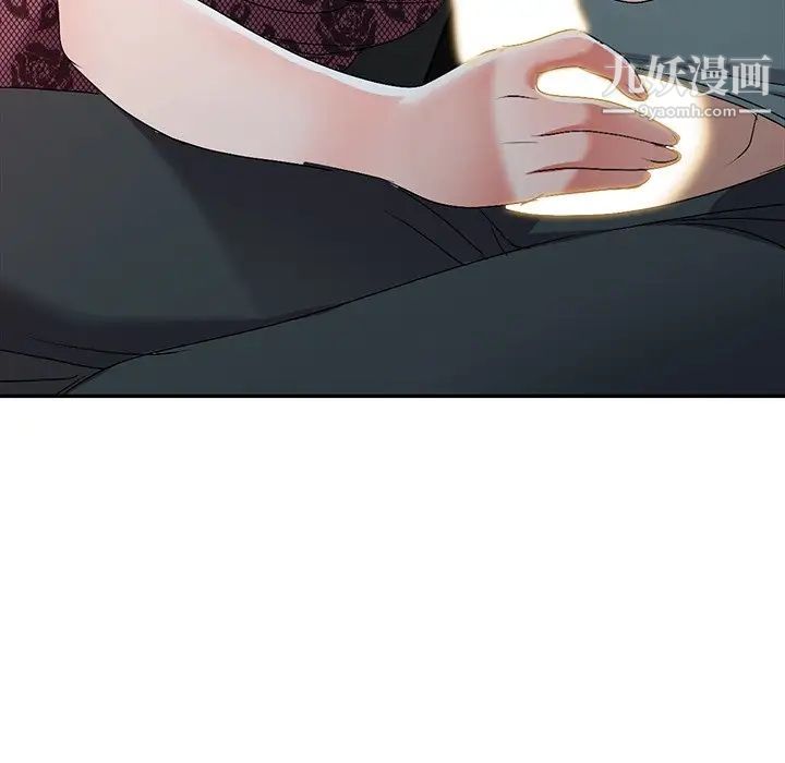 娜娜变身记第20话