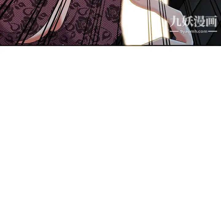 娜娜变身记第20话