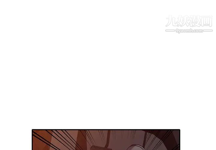 娜娜变身记第21话