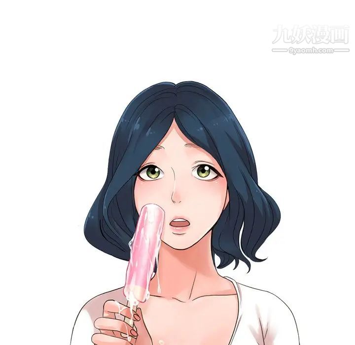 娜娜变身记第21话