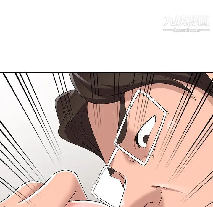 娜娜变身记第21话