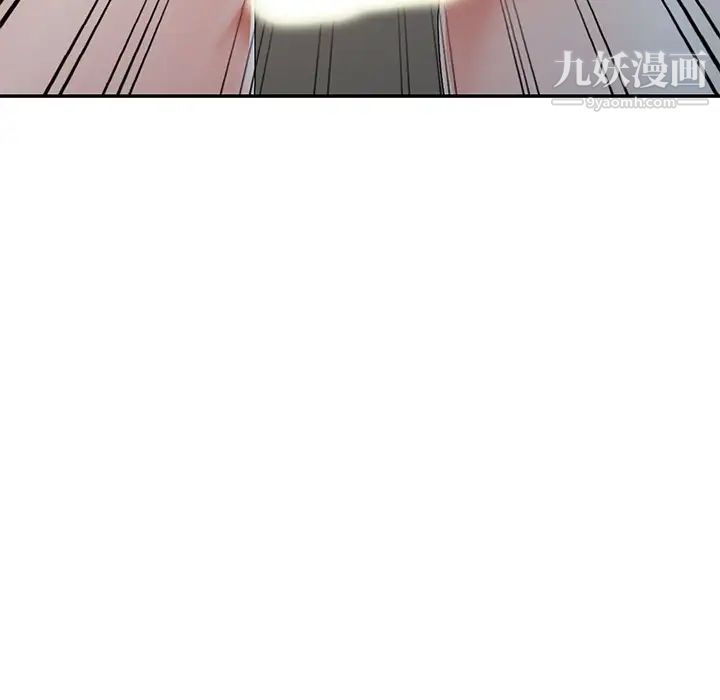 娜娜变身记第21话