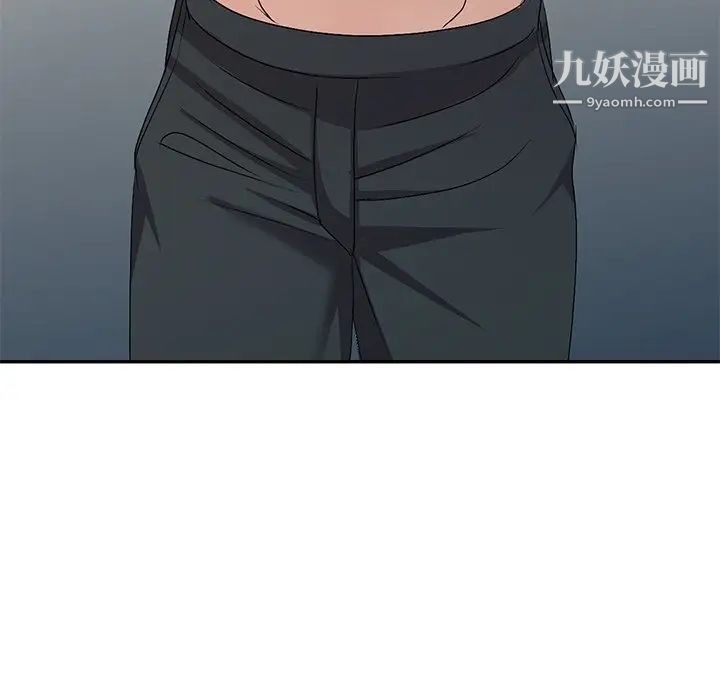 娜娜变身记第21话