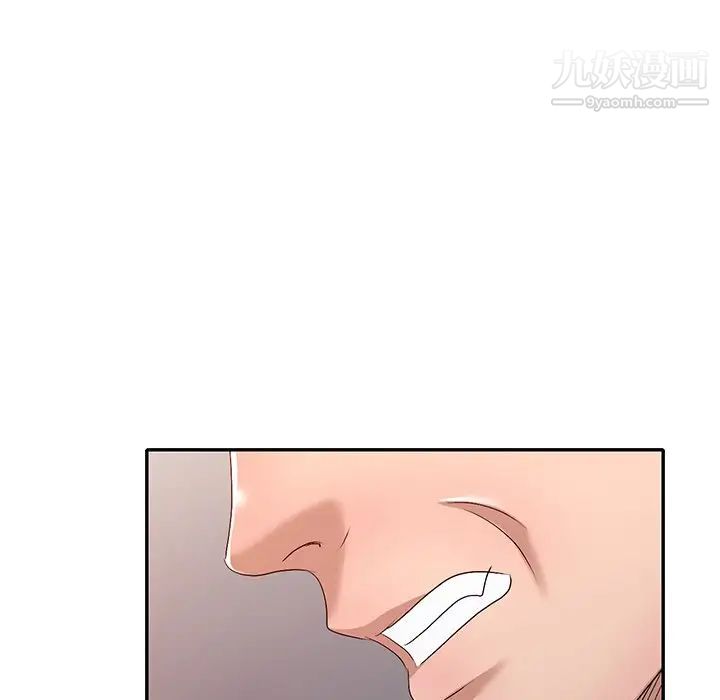 娜娜变身记第22话