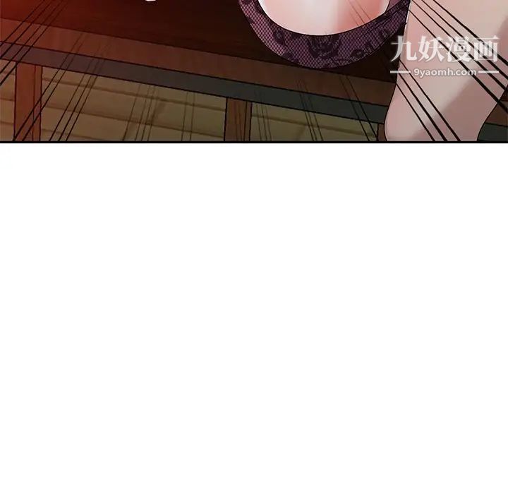 娜娜变身记第22话