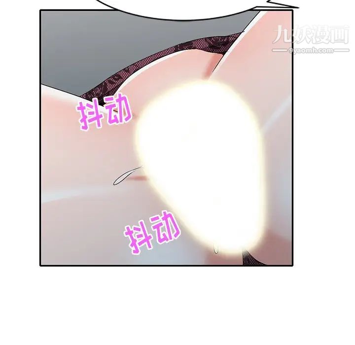 娜娜变身记第22话