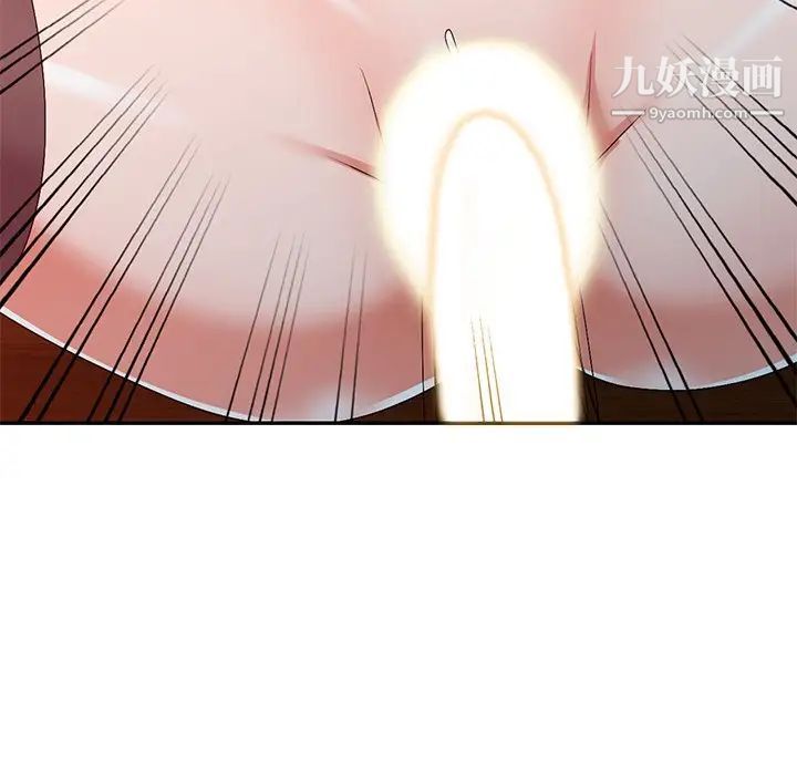 娜娜变身记第22话