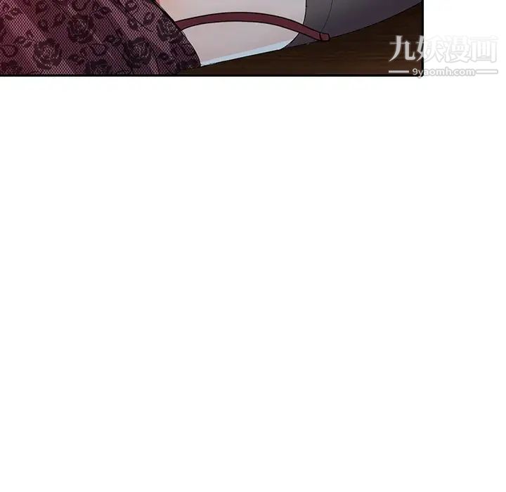 娜娜变身记第22话