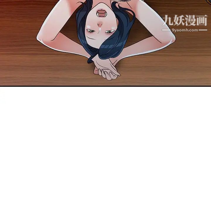 娜娜变身记第22话