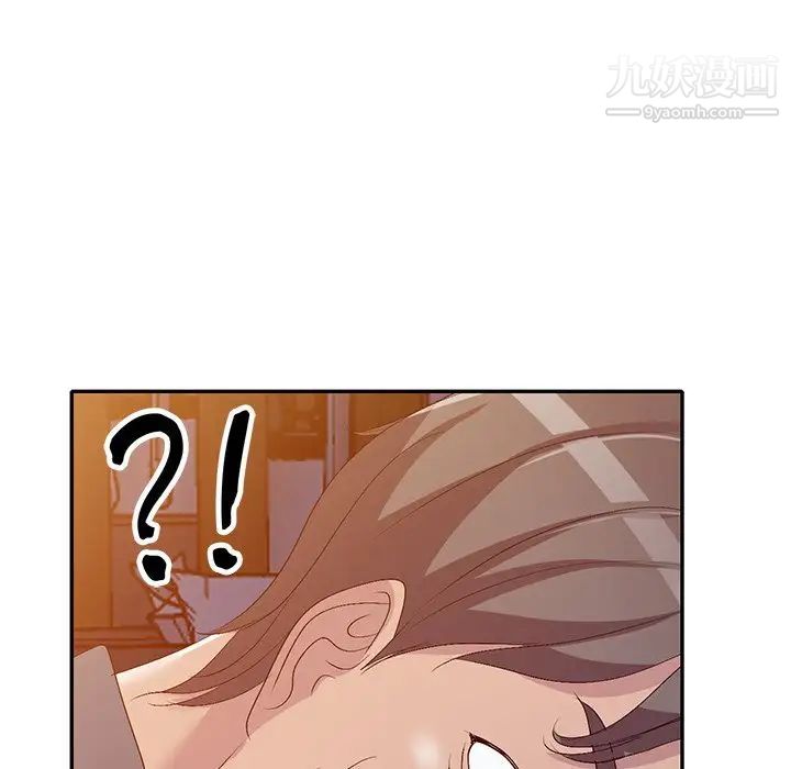 娜娜变身记第22话