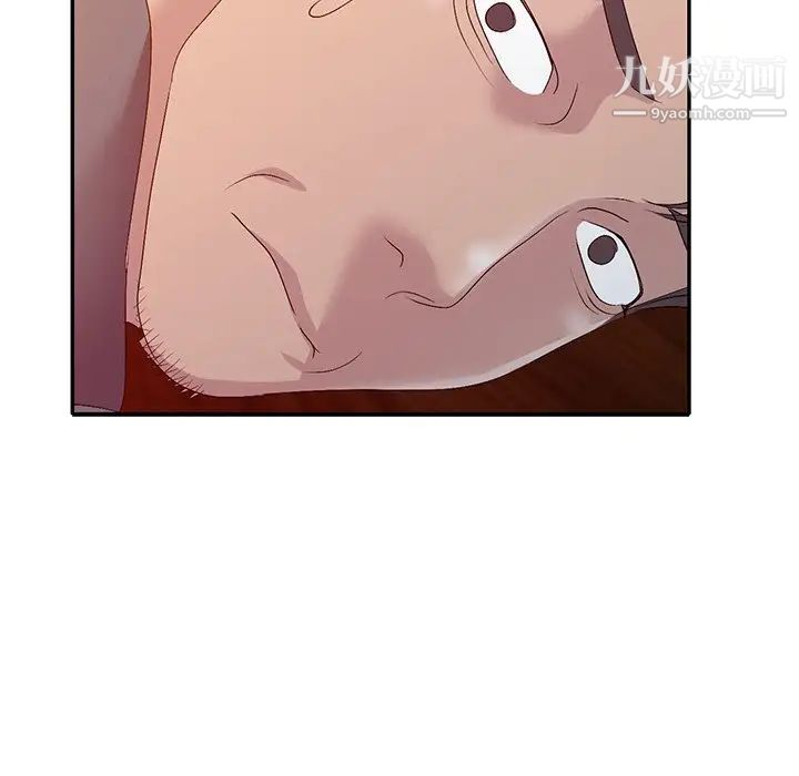 娜娜变身记第22话