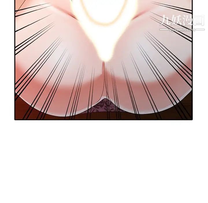 娜娜变身记第23话