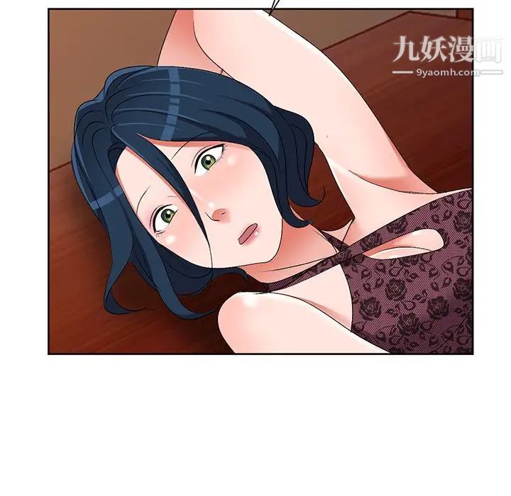 娜娜变身记第23话