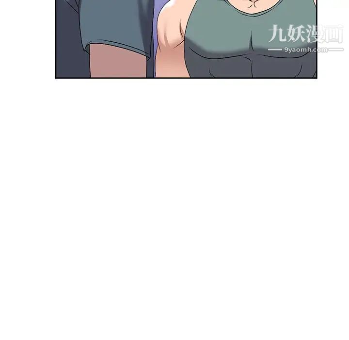 娜娜变身记第23话