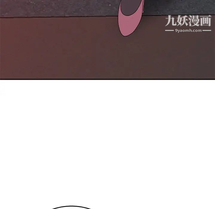 娜娜变身记第23话