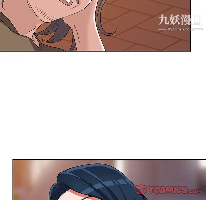 娜娜变身记第23话