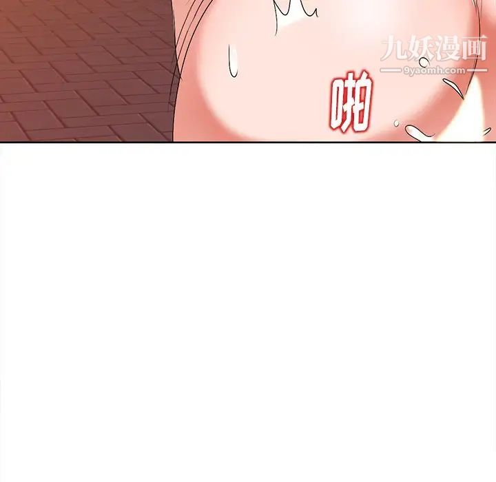 娜娜变身记第24话