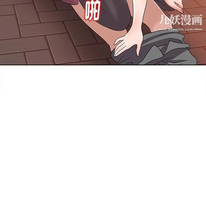 娜娜变身记第24话