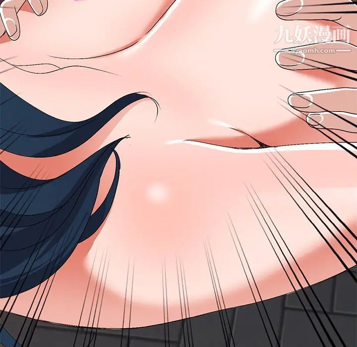 娜娜变身记第24话