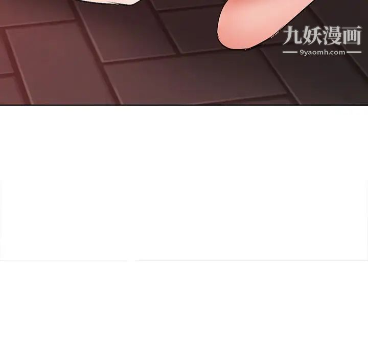 娜娜变身记第24话