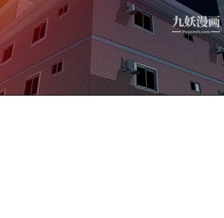 娜娜变身记第24话