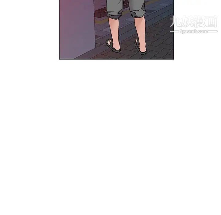 娜娜变身记第24话